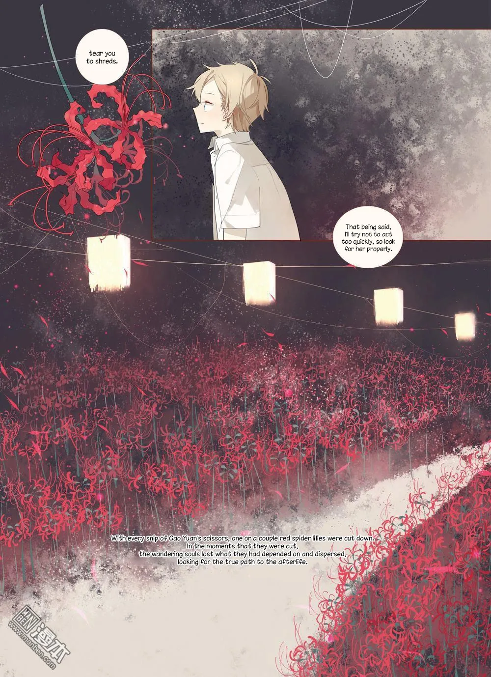 Higanbana Chapter 0 page 15