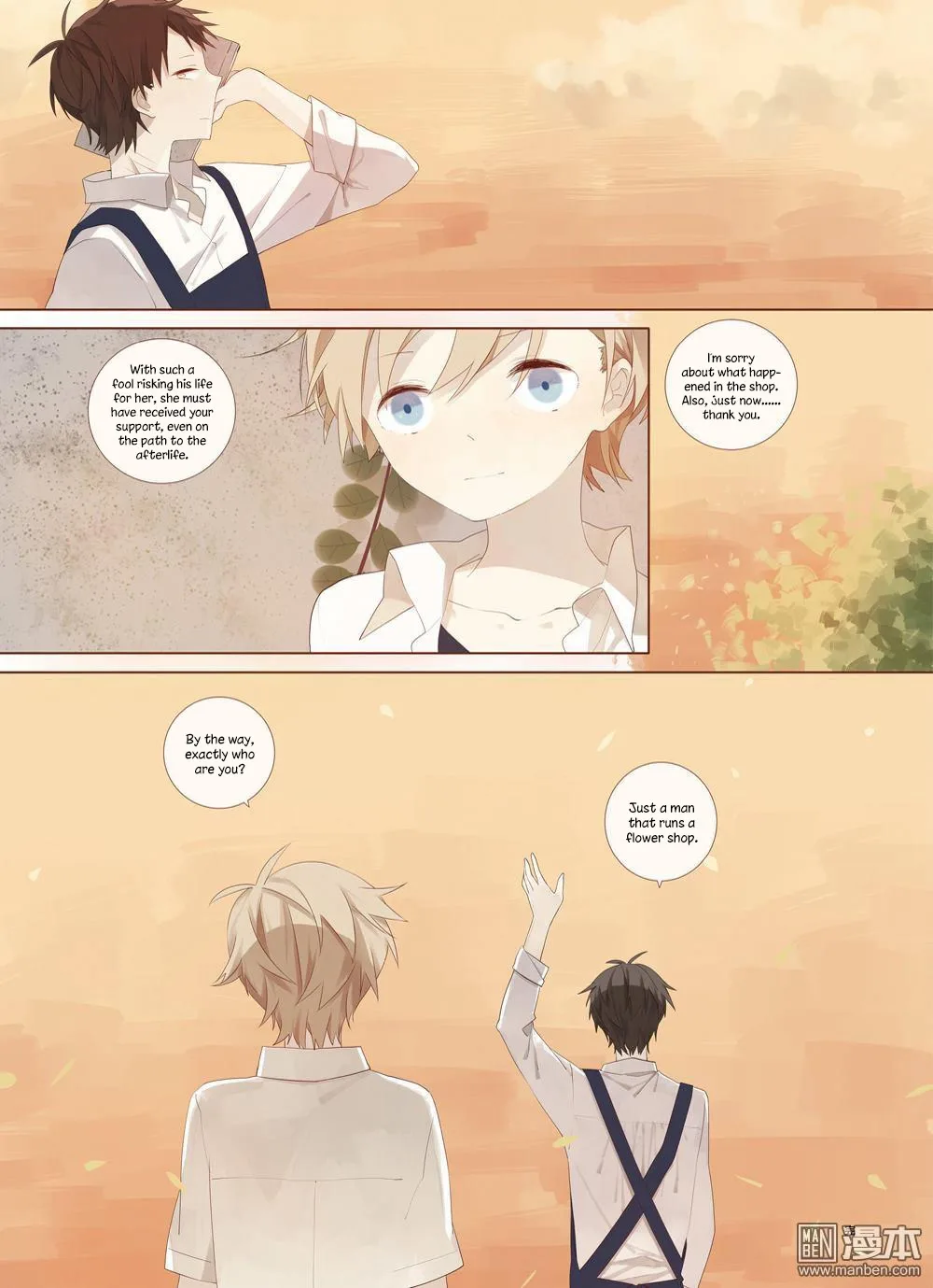 Higanbana Chapter 0 page 20