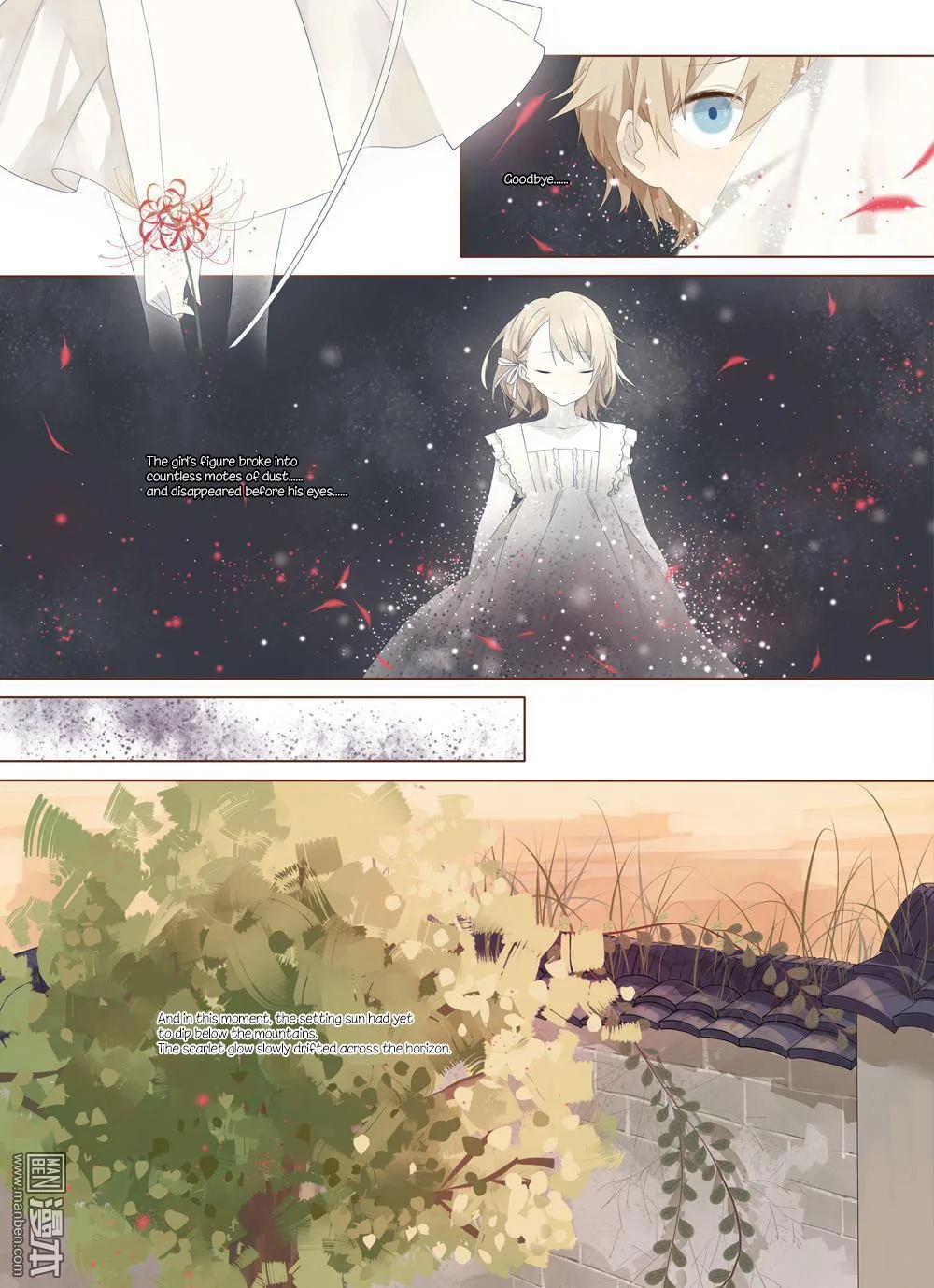 Higanbana Chapter 0 page 18