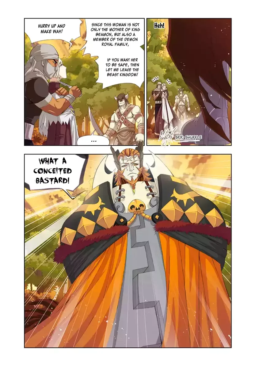 Fury Chapter 2 page 3