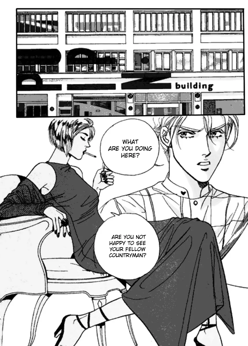 Full House Chapter 0 page 13