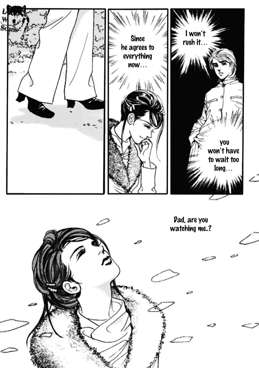 Full House Chapter 0 page 8