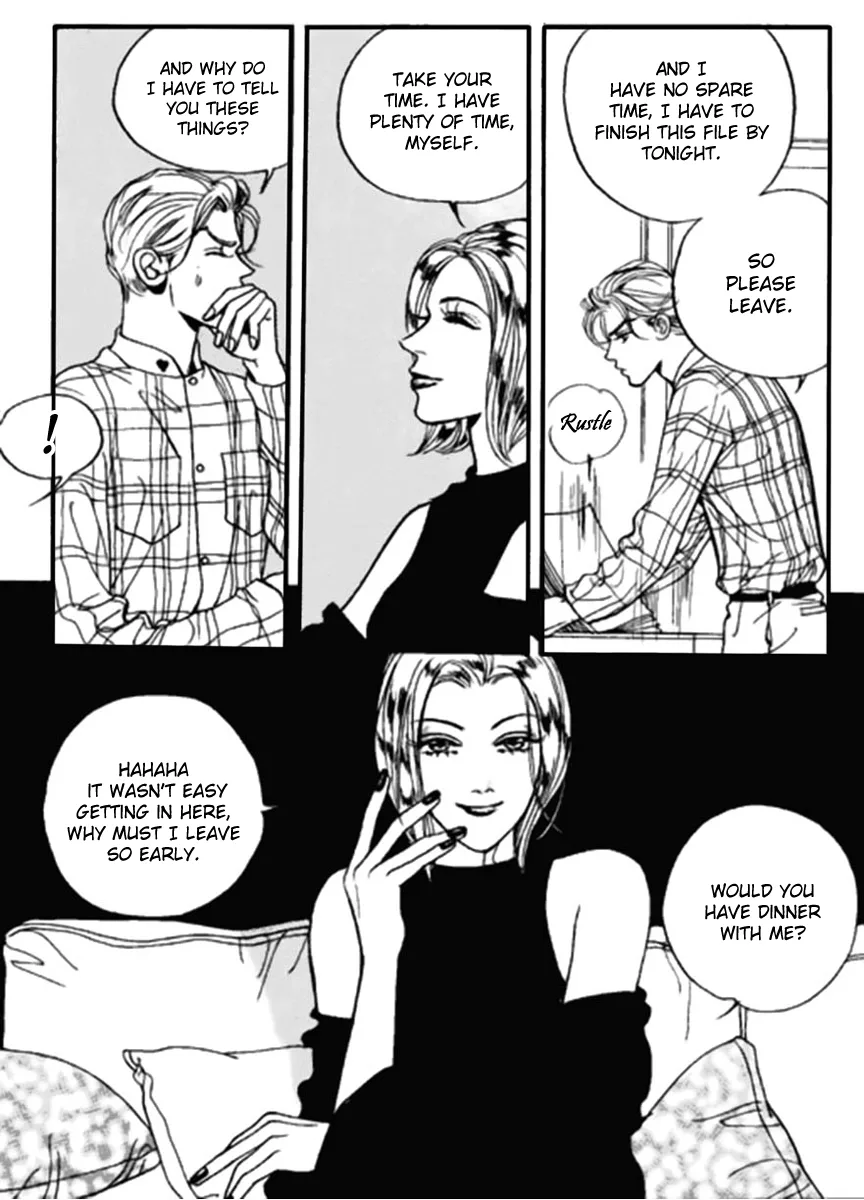 Full House Chapter 0 page 16