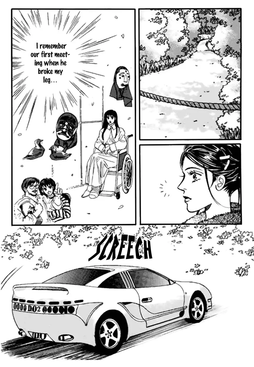 Full House Chapter 0 page 6
