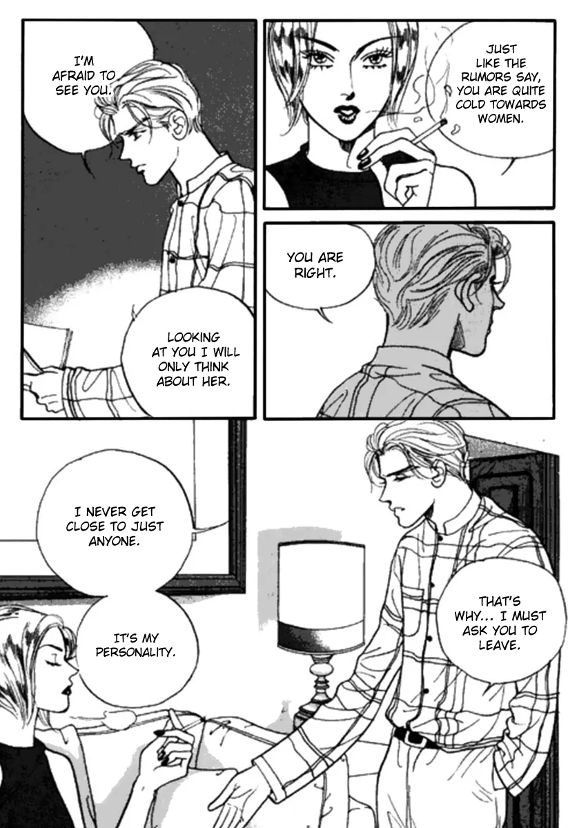 Full House Chapter 0 page 14