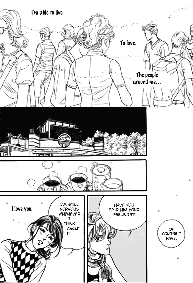 Full House Chapter 0 page 35