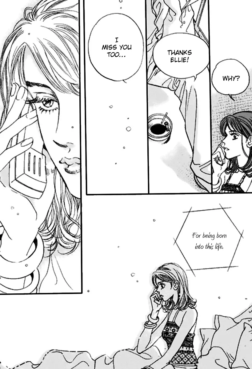 Full House Chapter 0 page 33