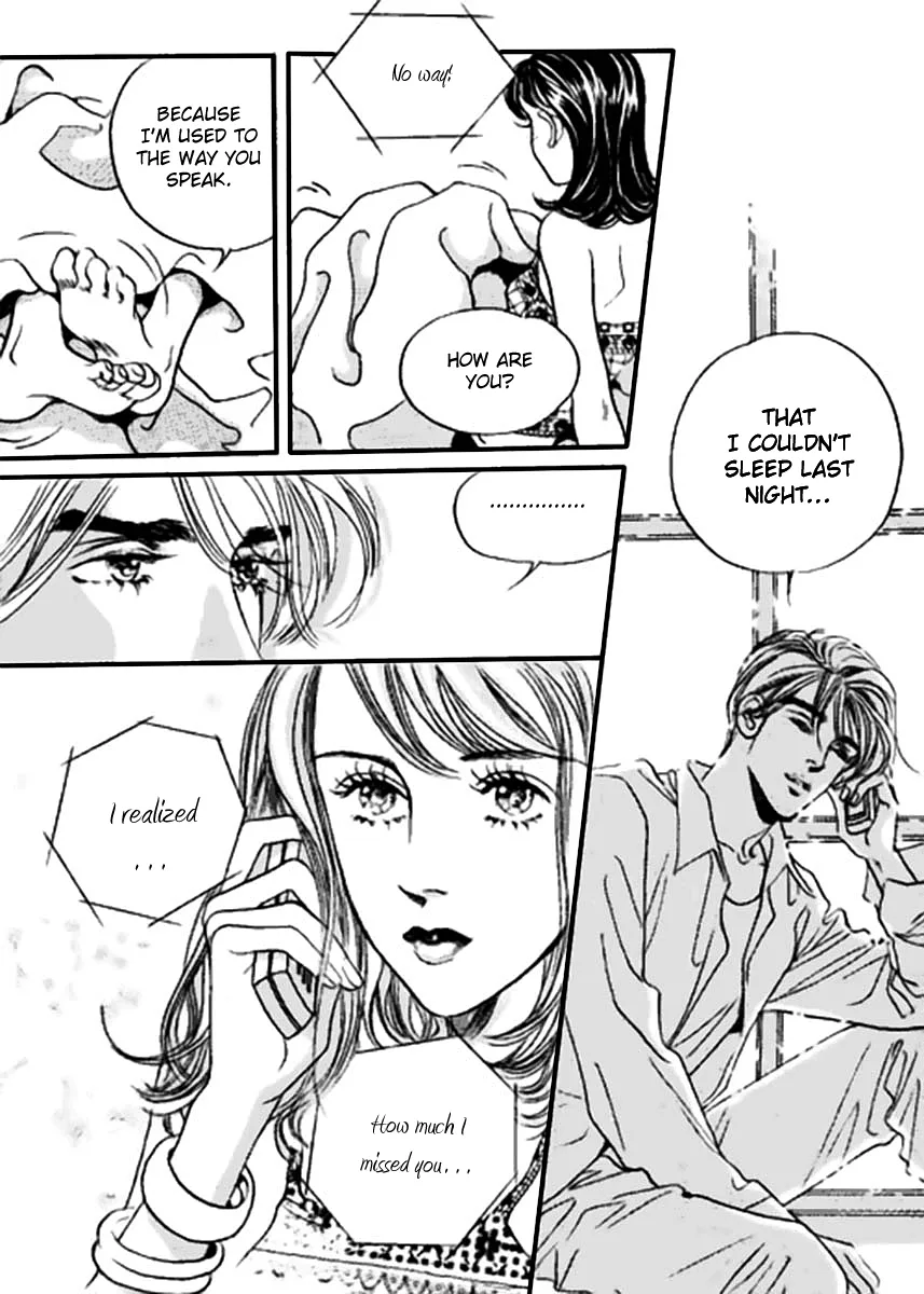Full House Chapter 0 page 32