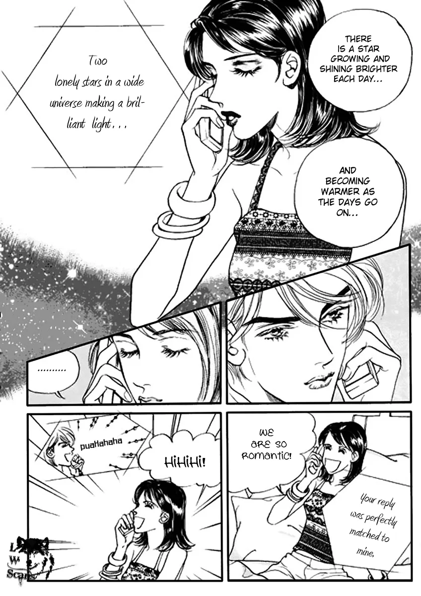 Full House Chapter 0 page 31