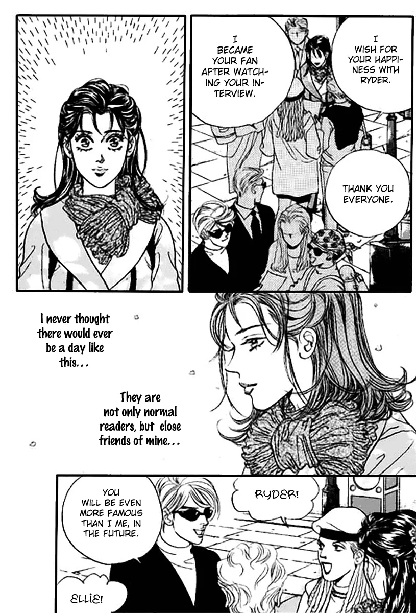 Full House Chapter 0 page 43
