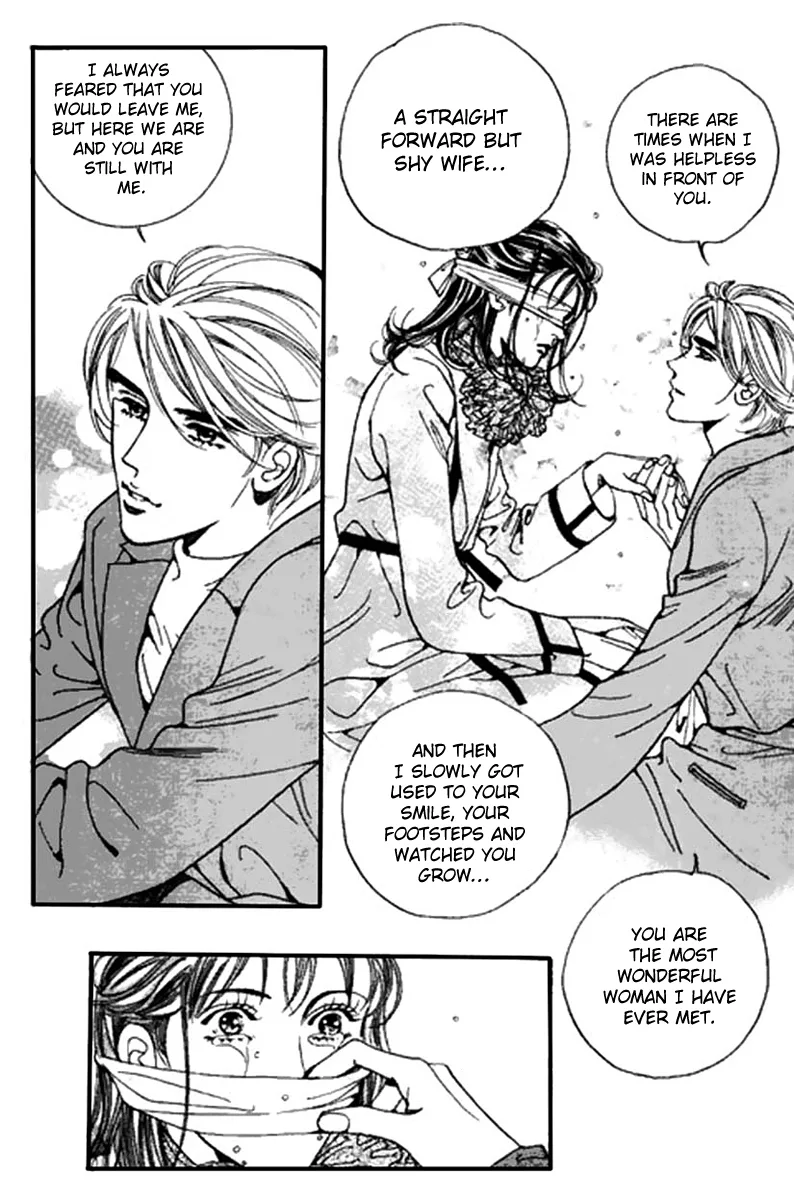 Full House Chapter 0 page 63