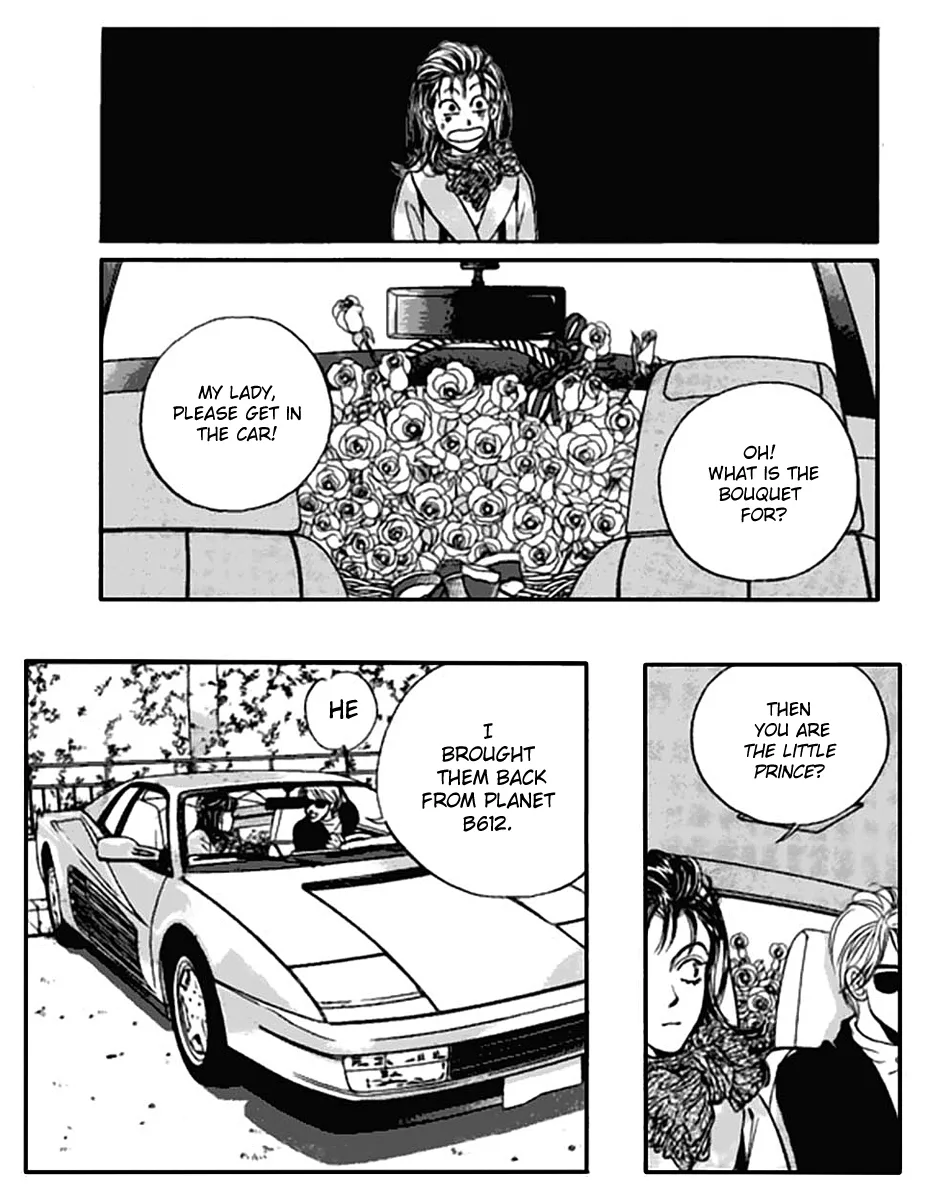 Full House Chapter 0 page 45
