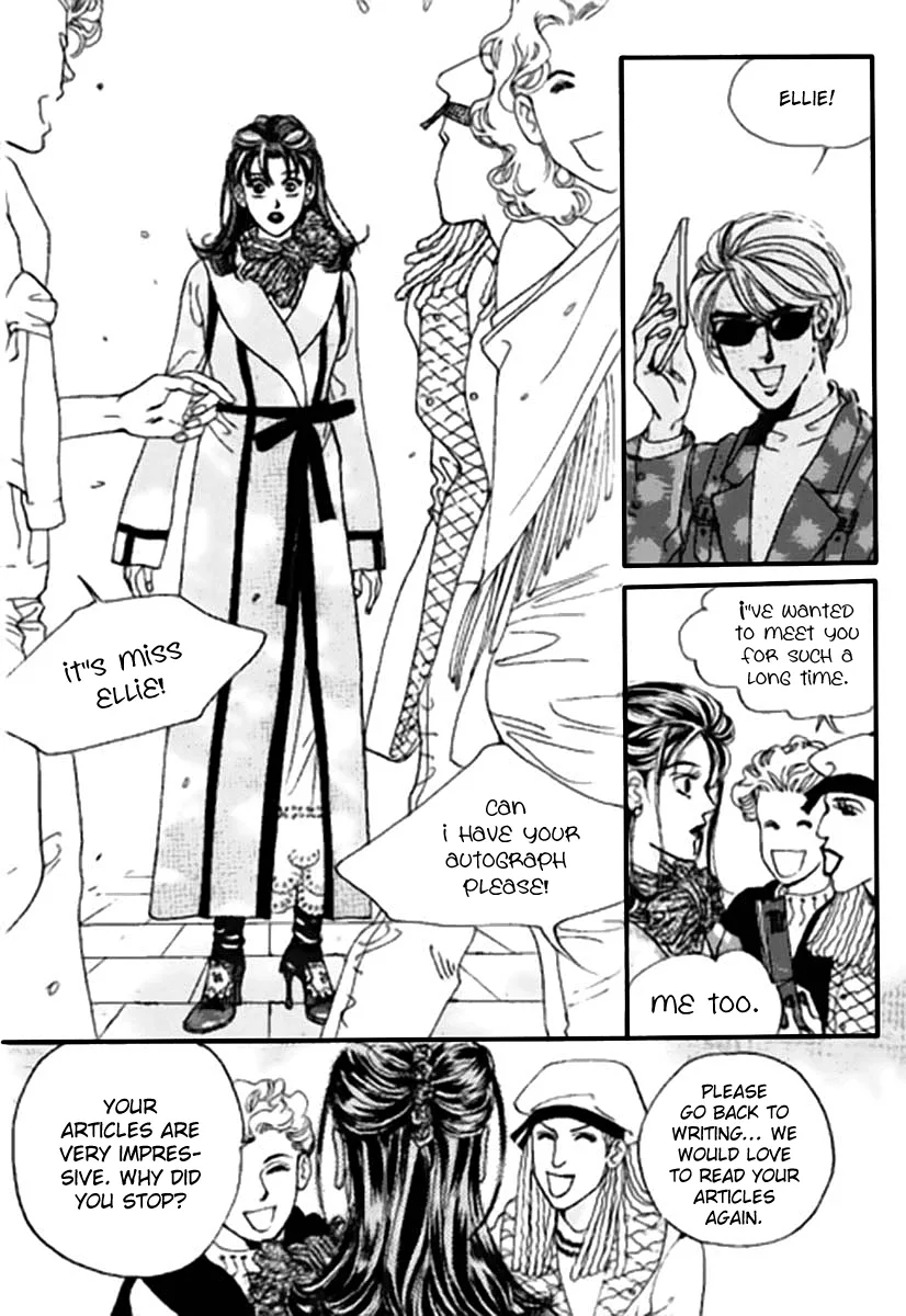 Full House Chapter 0 page 42