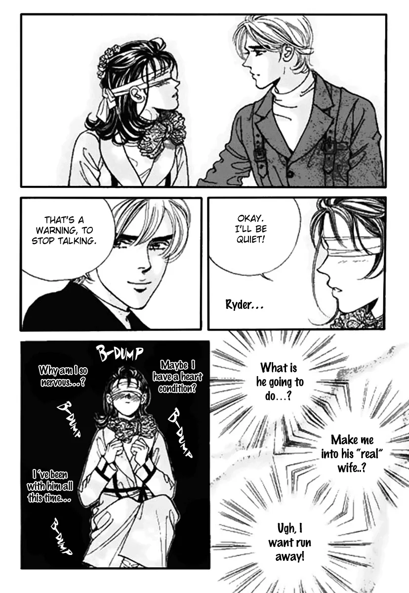 Full House Chapter 0 page 52