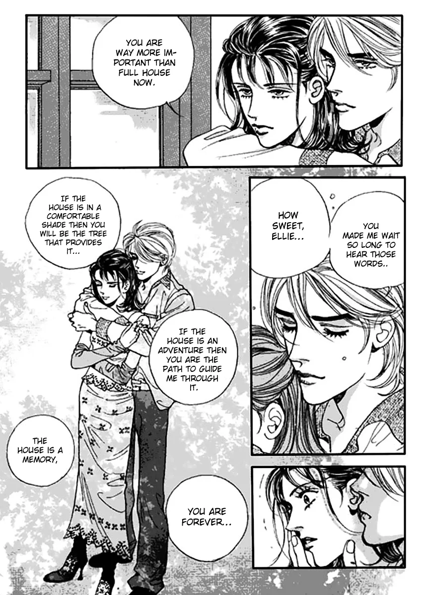 Full House Chapter 0 page 71