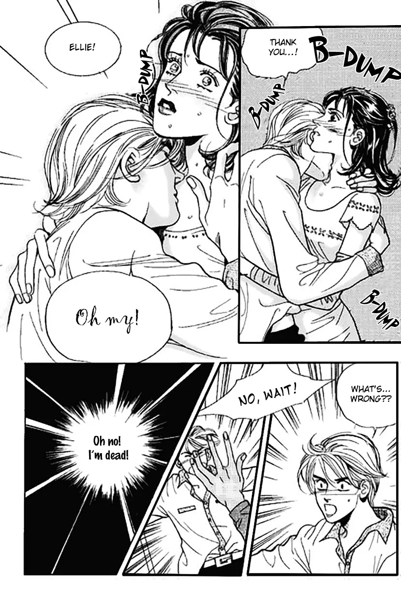 Full House Chapter 0 page 72