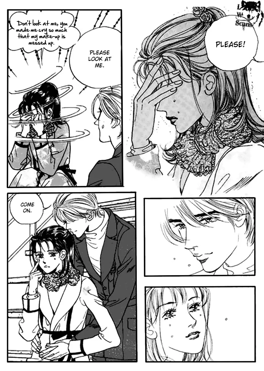 Full House Chapter 0 page 64