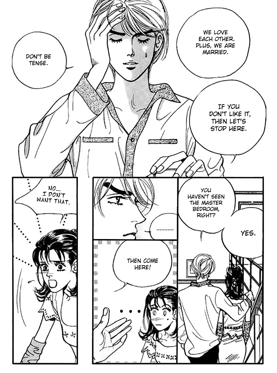 Full House Chapter 0 page 75