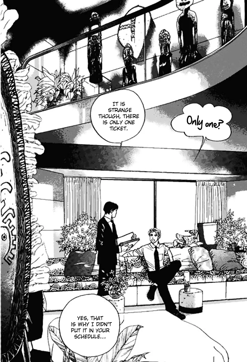 Full House Chapter 0 page 108