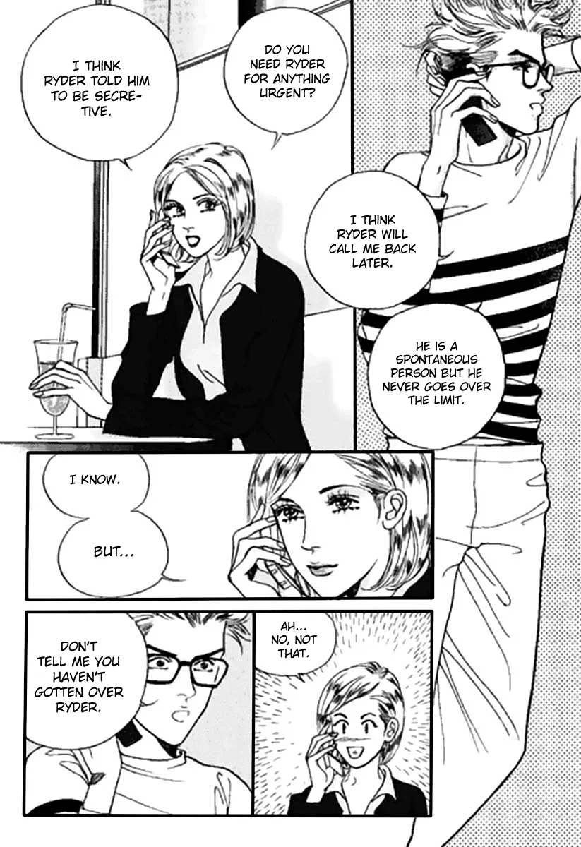Full House Chapter 0 page 101