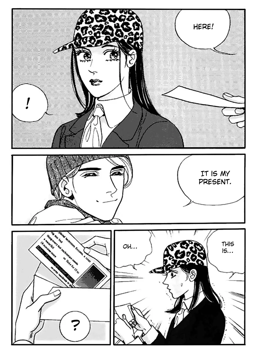 Full House Chapter 0 page 112