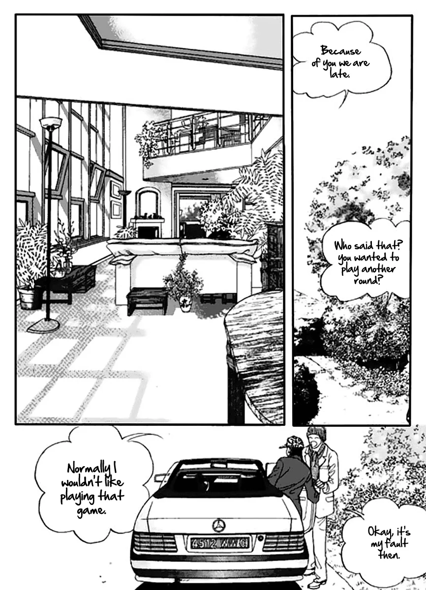 Full House Chapter 0 page 110