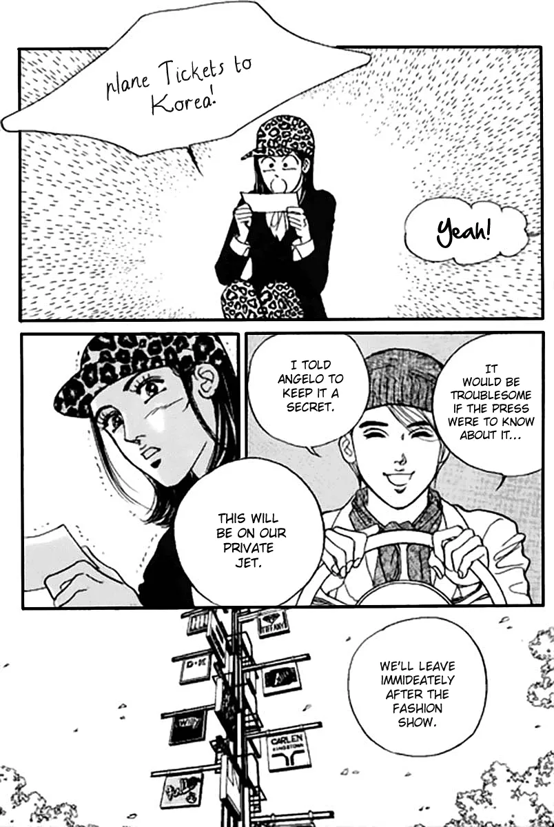 Full House Chapter 0 page 113