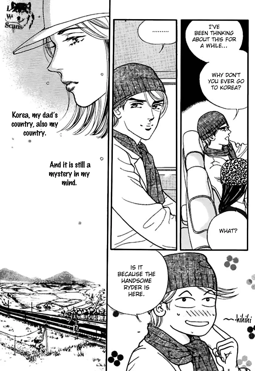 Full House Chapter 0 page 114