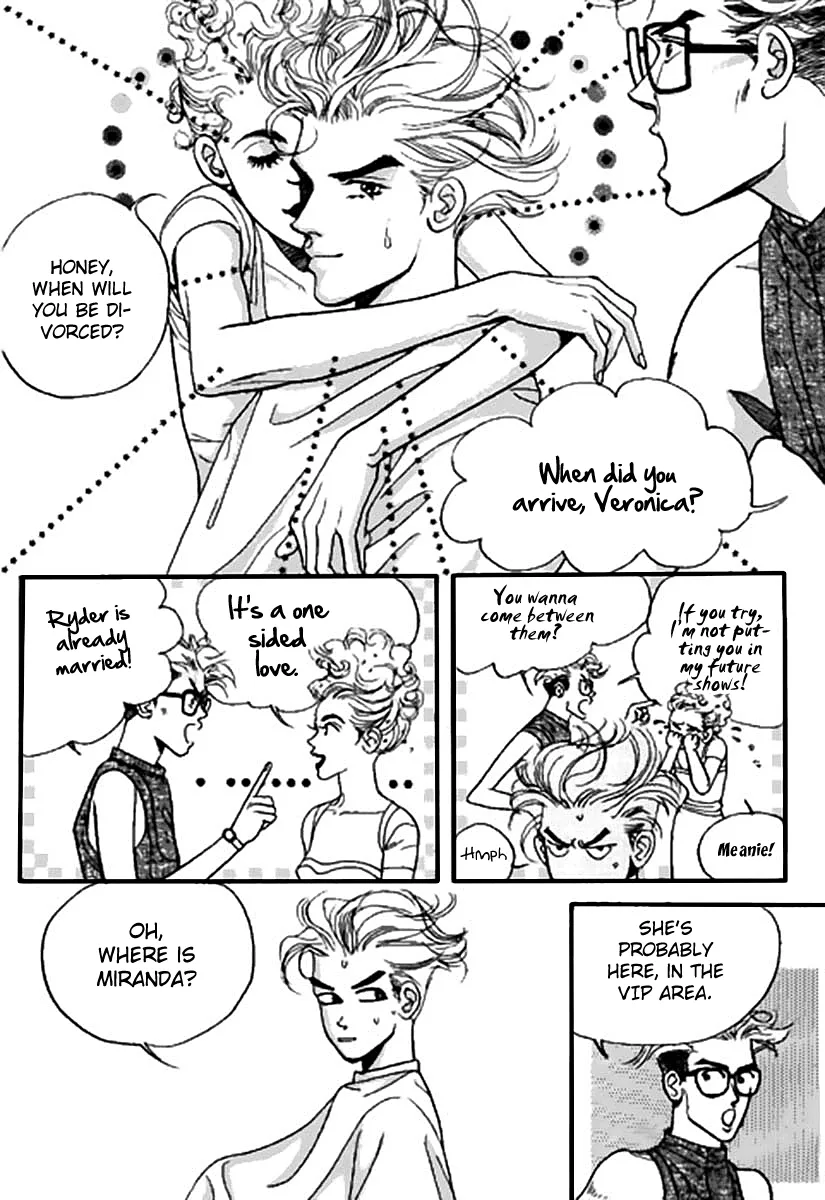 Full House Chapter 0 page 122