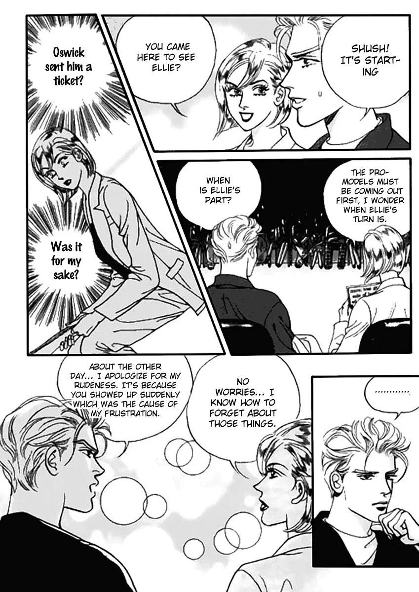 Full House Chapter 0 page 125