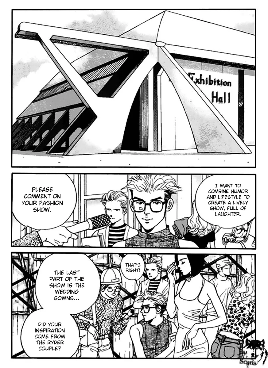 Full House Chapter 0 page 118