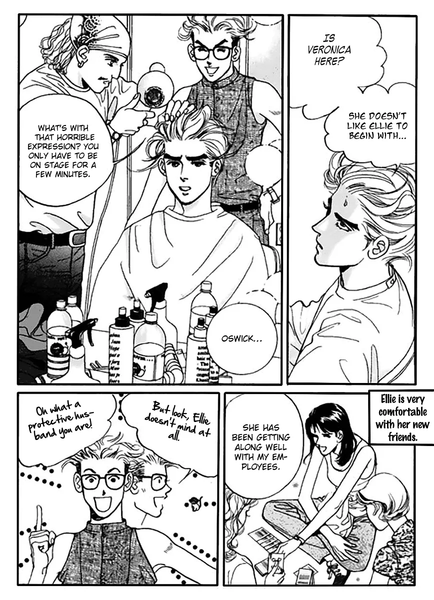 Full House Chapter 0 page 121