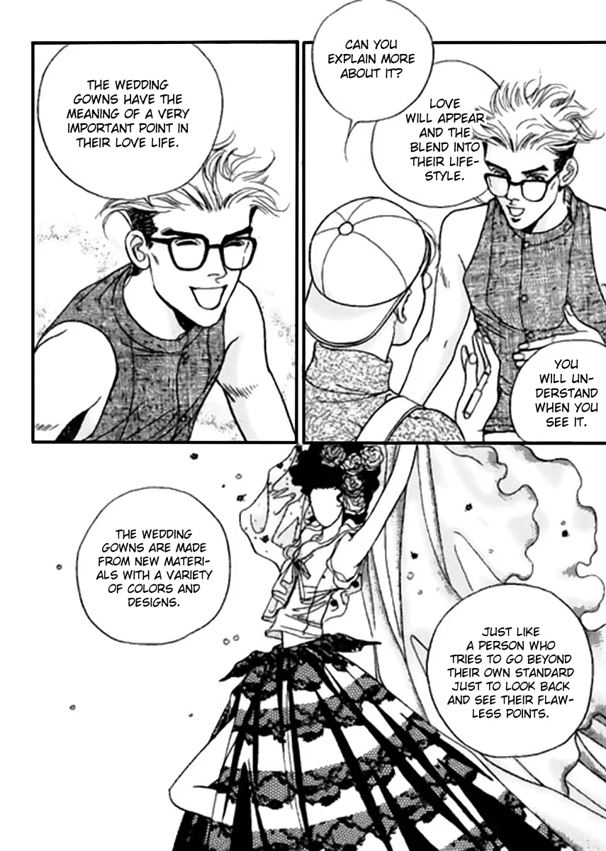 Full House Chapter 0 page 119