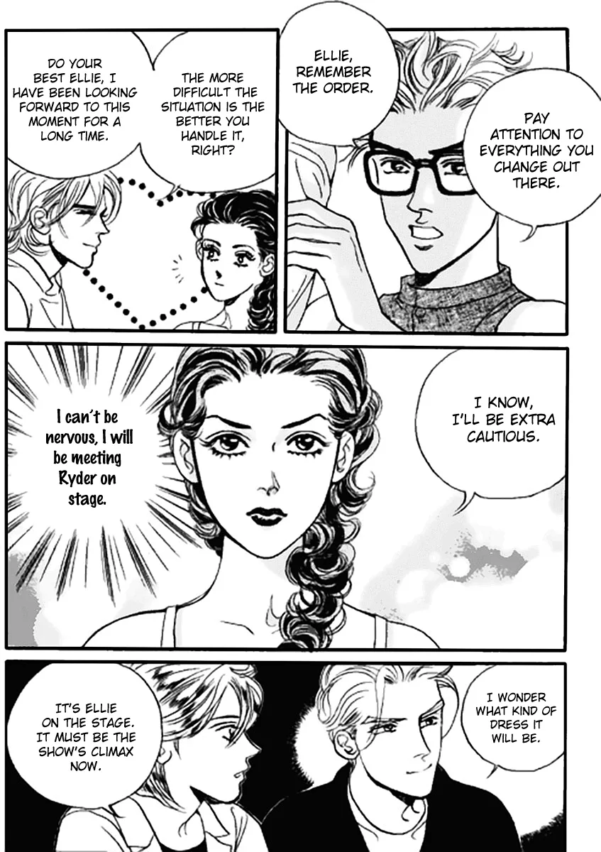 Full House Chapter 0 page 135