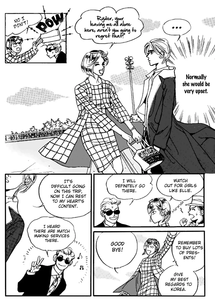 Full House Chapter 0 page 152