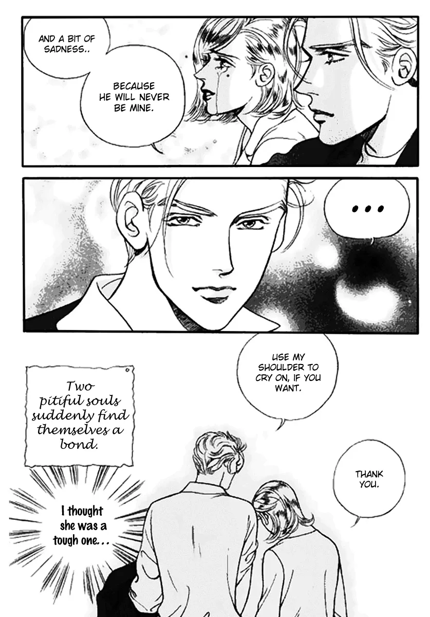 Full House Chapter 0 page 145