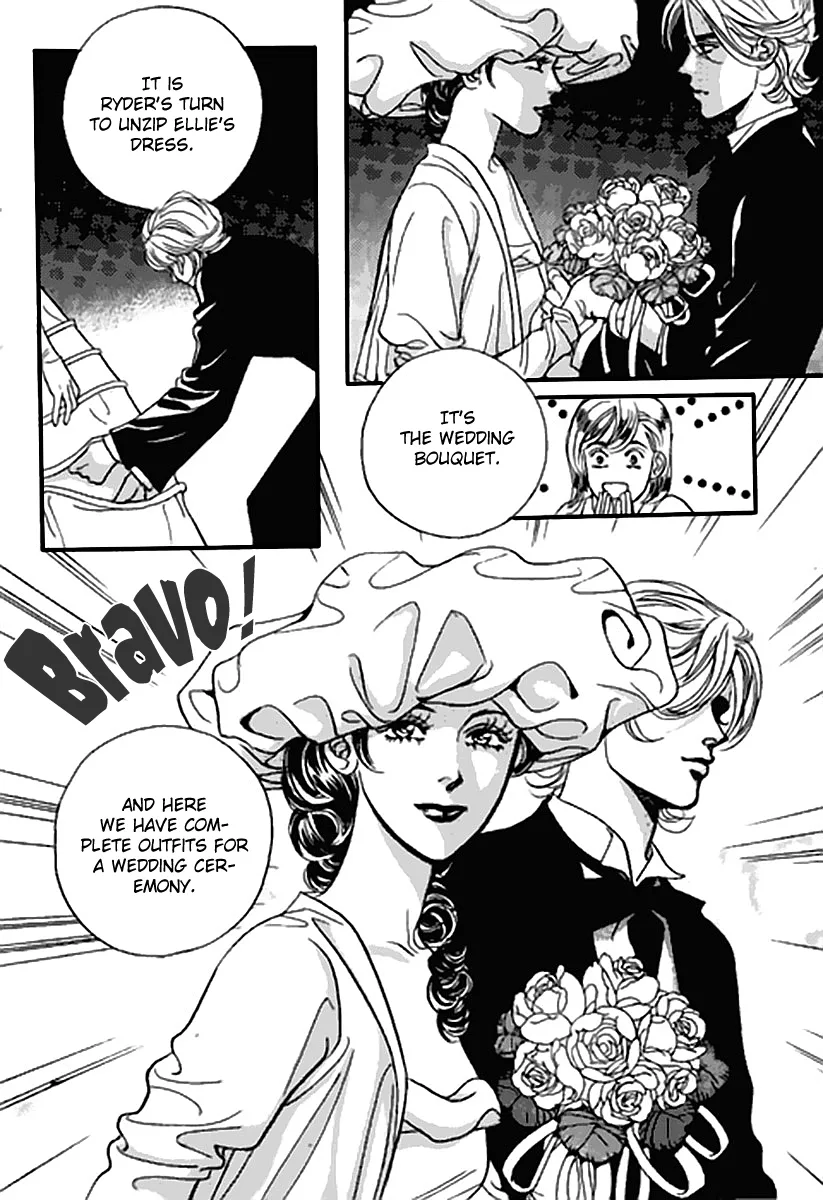 Full House Chapter 0 page 141