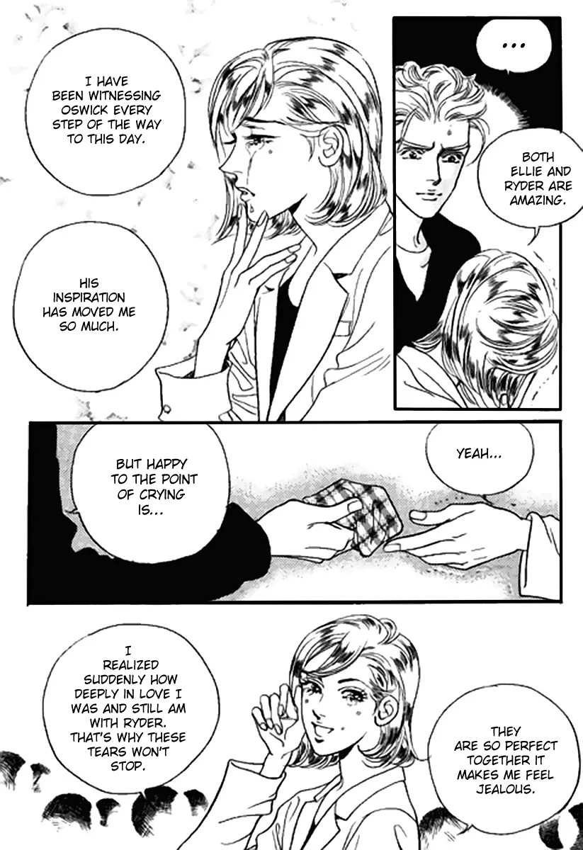 Full House Chapter 0 page 144