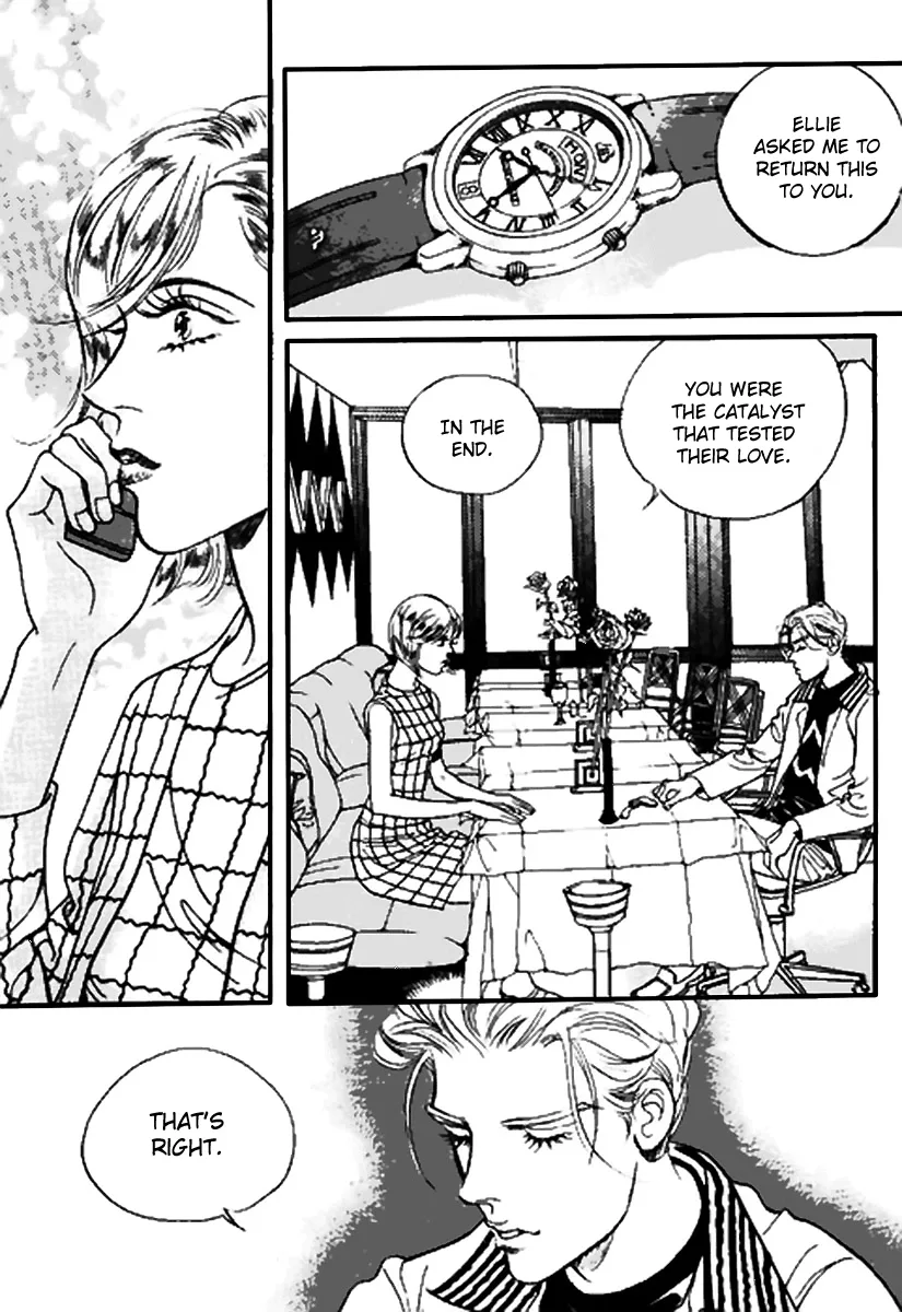 Full House Chapter 0 page 154