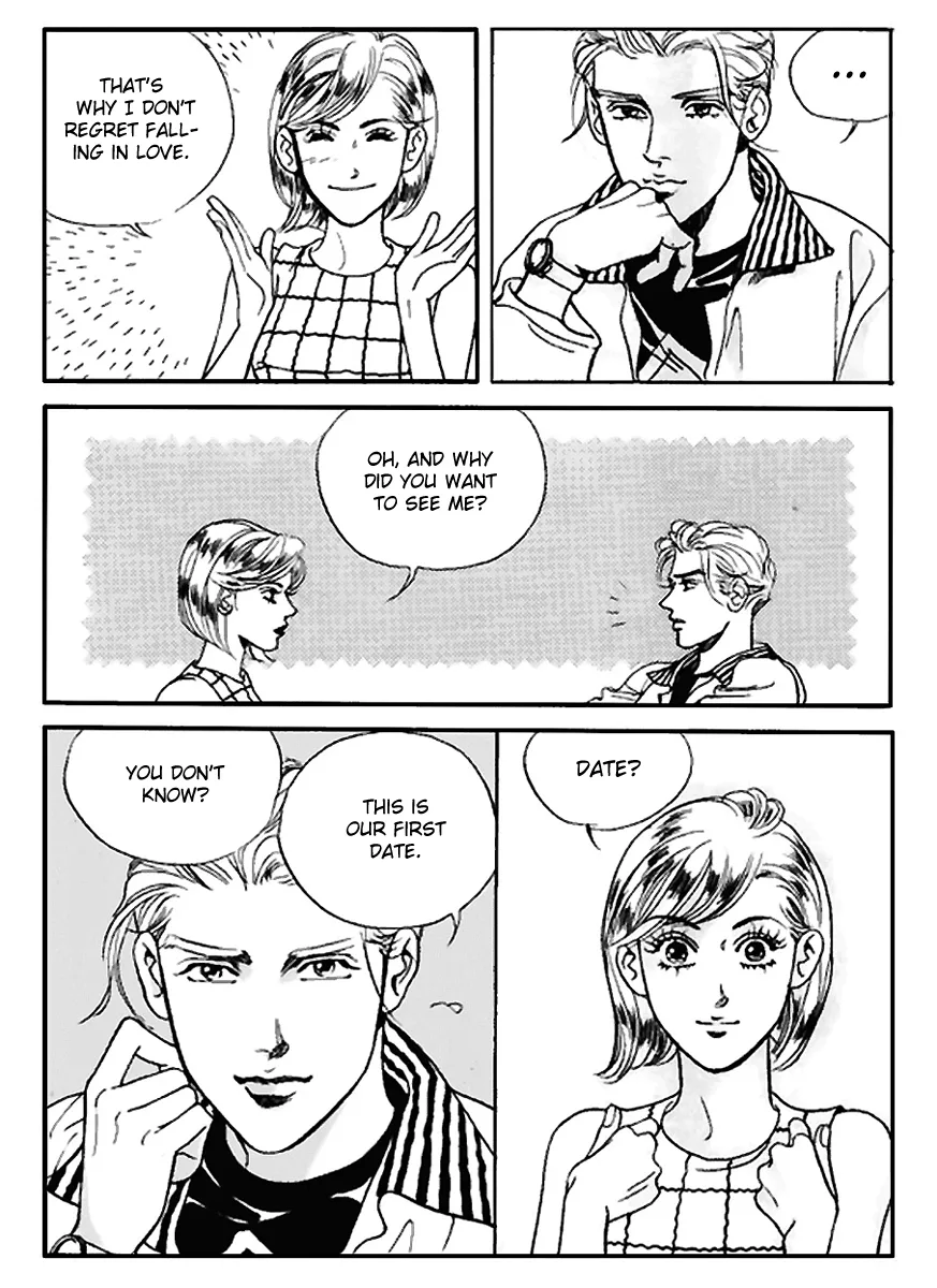 Full House Chapter 0 page 157
