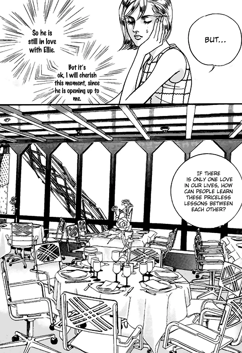Full House Chapter 0 page 156