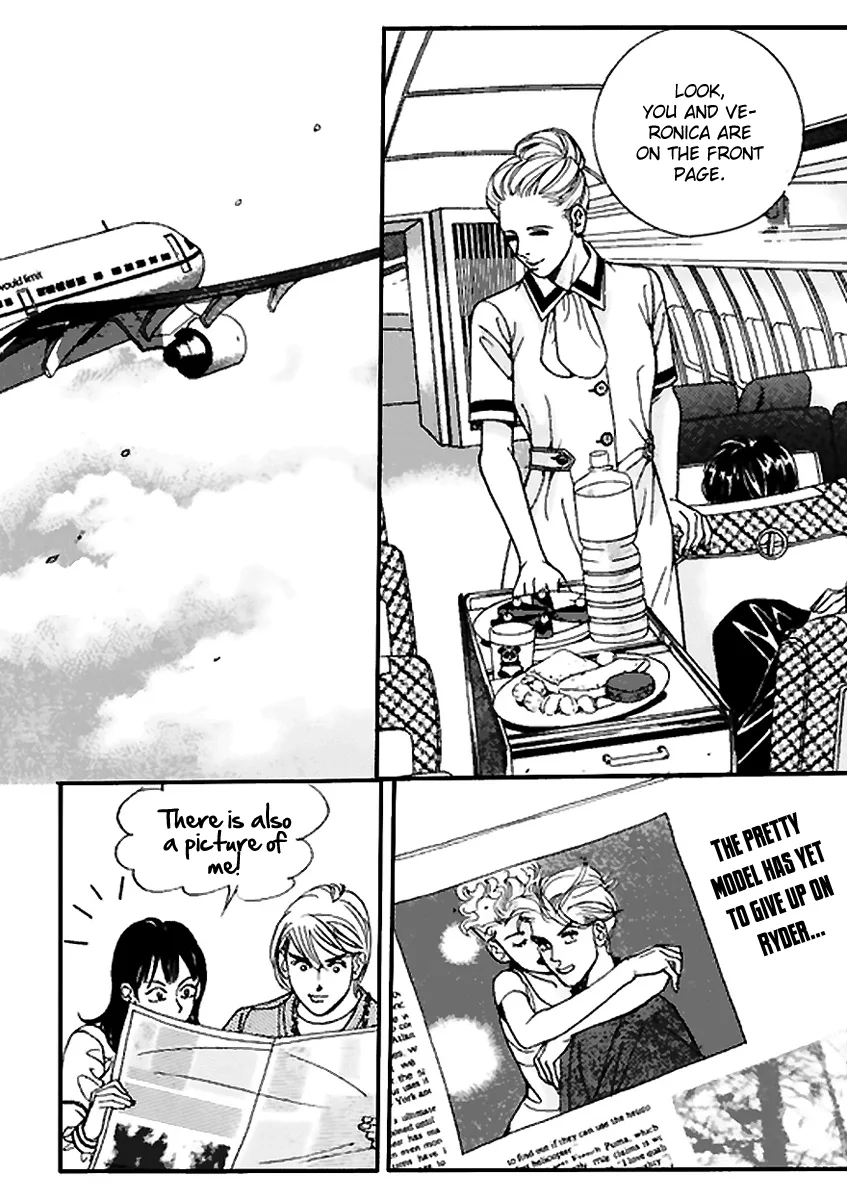 Full House Chapter 0 page 158