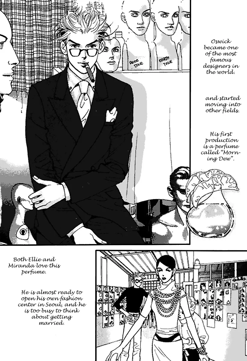 Full House Chapter 0 page 181