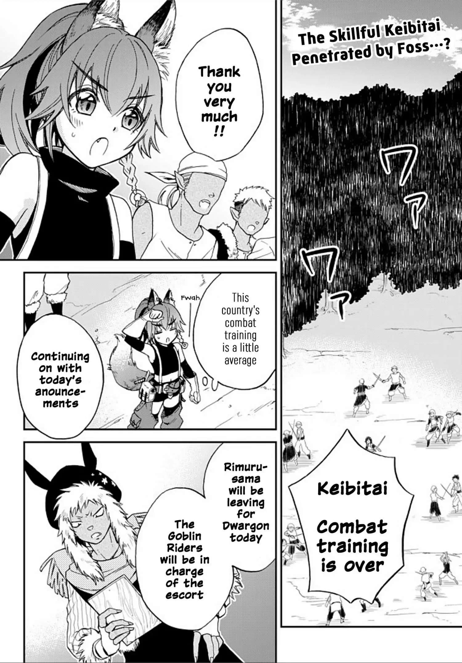 Tensei Shitara Slime Datta Ken Ibun ~Makoku Gurashi no Trinity~ Chapter 2 page 2