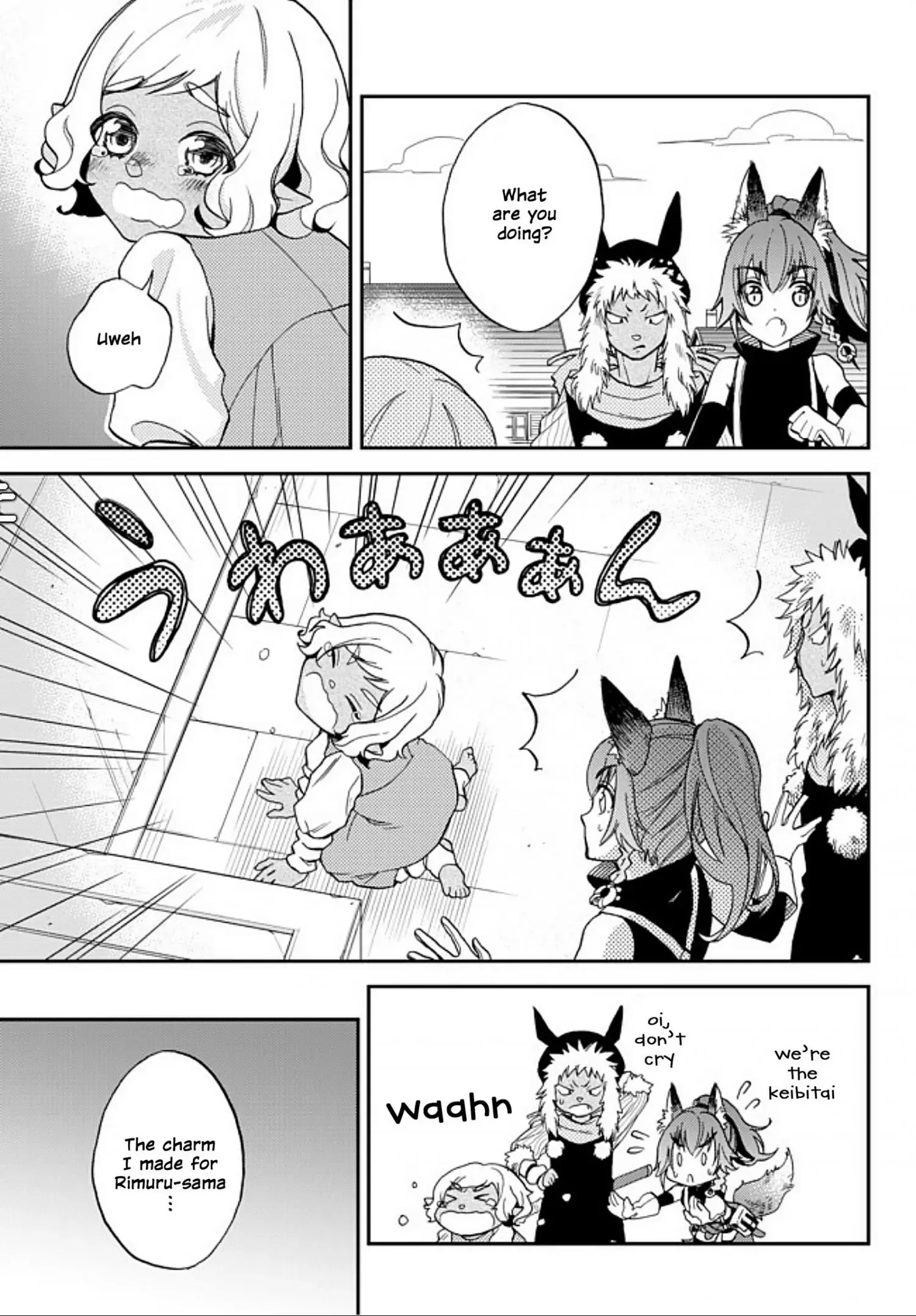 Tensei Shitara Slime Datta Ken Ibun ~Makoku Gurashi no Trinity~ Chapter 2 page 5