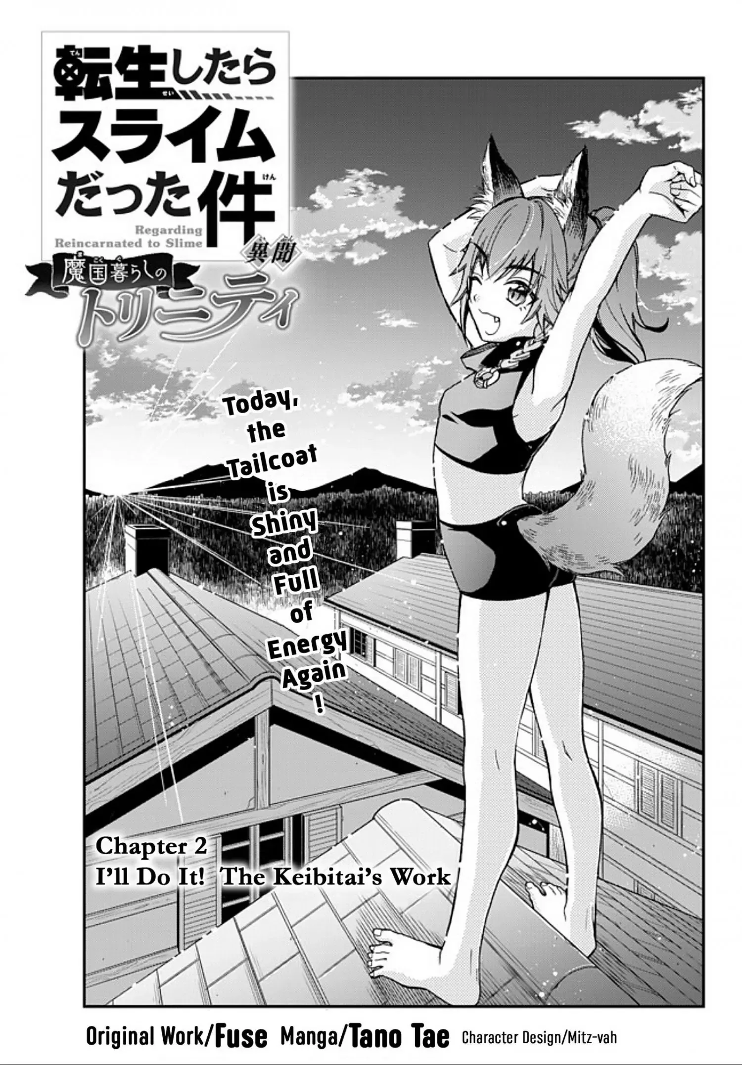 Tensei Shitara Slime Datta Ken Ibun ~Makoku Gurashi no Trinity~ Chapter 2 page 1