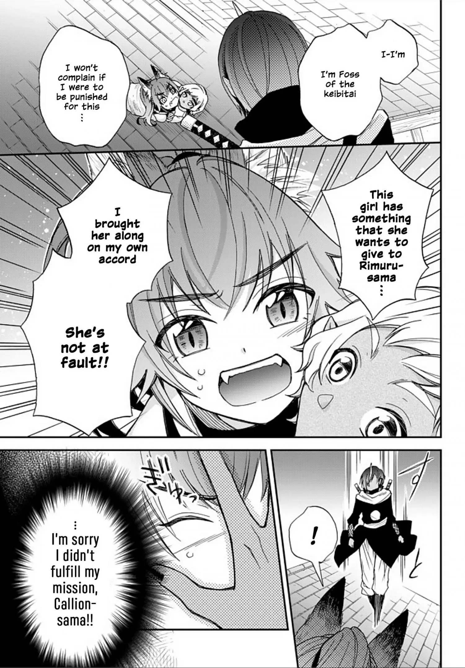 Tensei Shitara Slime Datta Ken Ibun ~Makoku Gurashi no Trinity~ Chapter 2 page 13