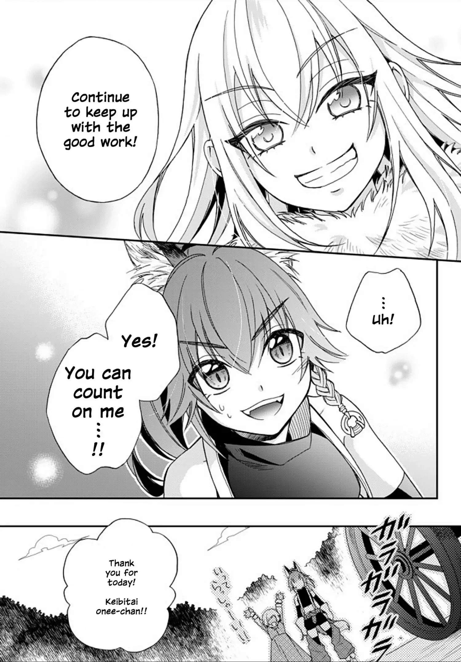 Tensei Shitara Slime Datta Ken Ibun ~Makoku Gurashi no Trinity~ Chapter 2 page 19