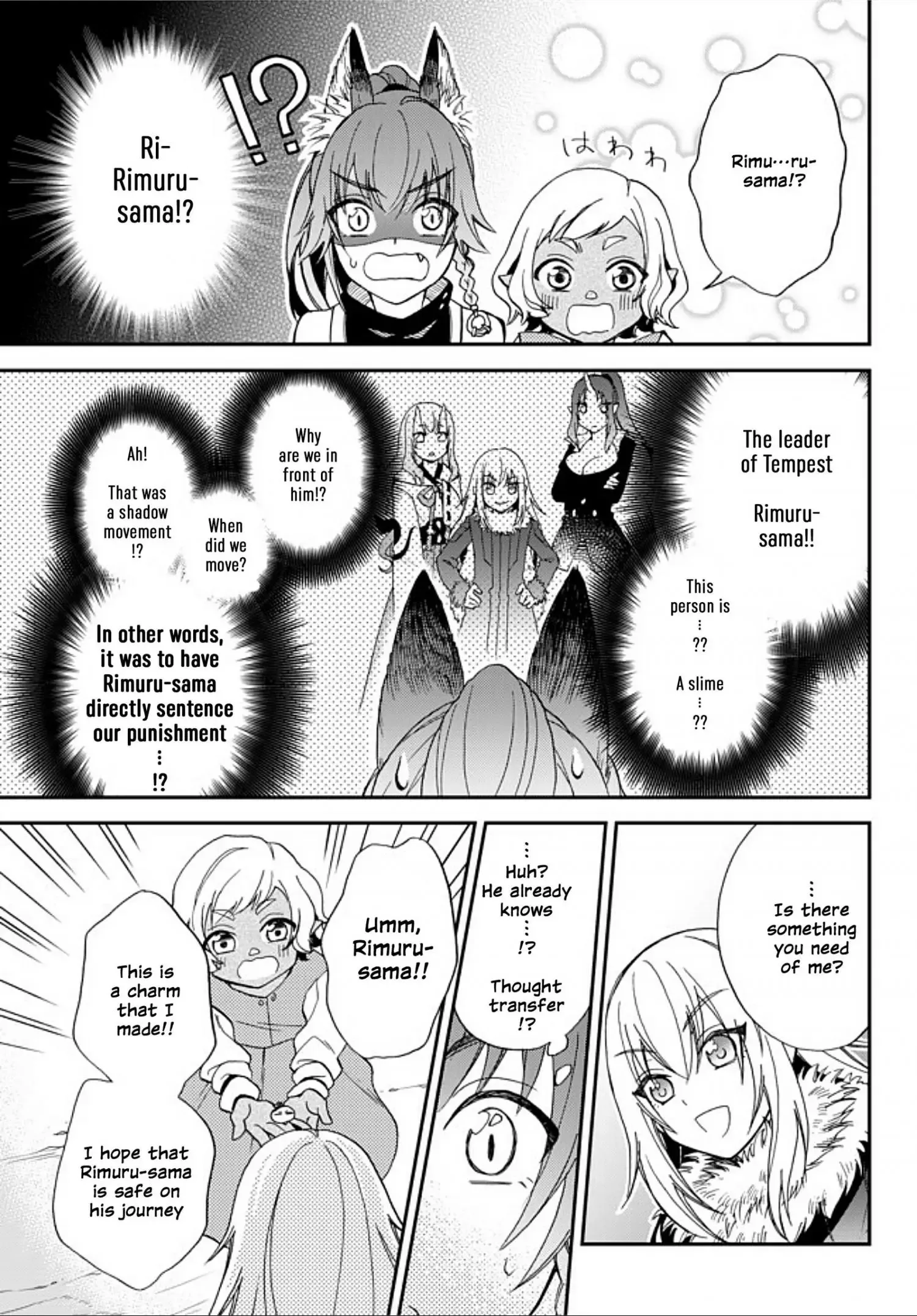 Tensei Shitara Slime Datta Ken Ibun ~Makoku Gurashi no Trinity~ Chapter 2 page 17