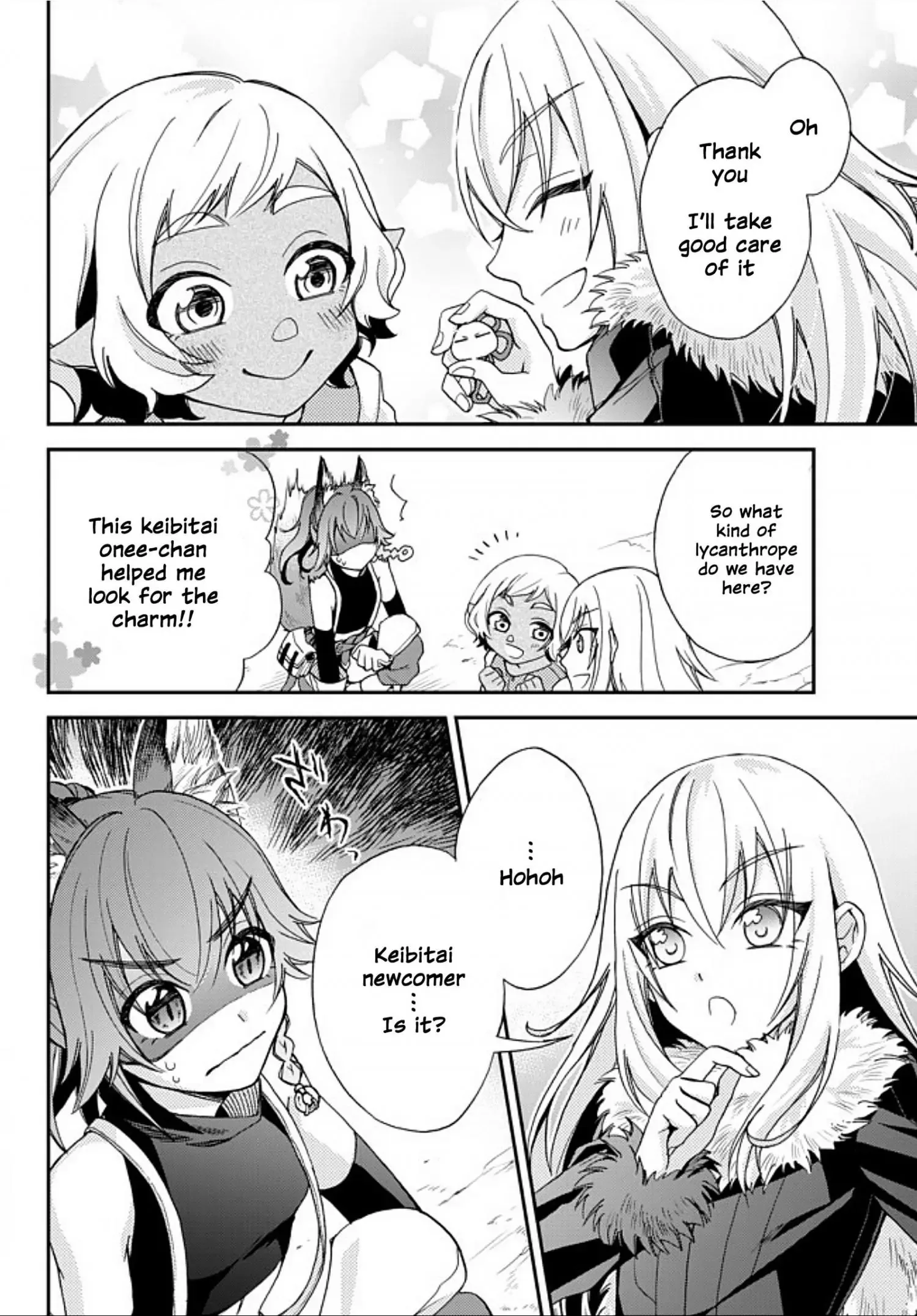 Tensei Shitara Slime Datta Ken Ibun ~Makoku Gurashi no Trinity~ Chapter 2 page 18